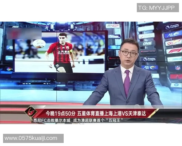 苏宁与建业精彩对决视频直播全程回顾与精彩瞬间分析