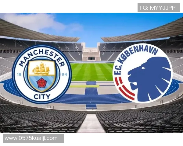 西雅图与纽约红牛对决前瞻及比分预测分析详解